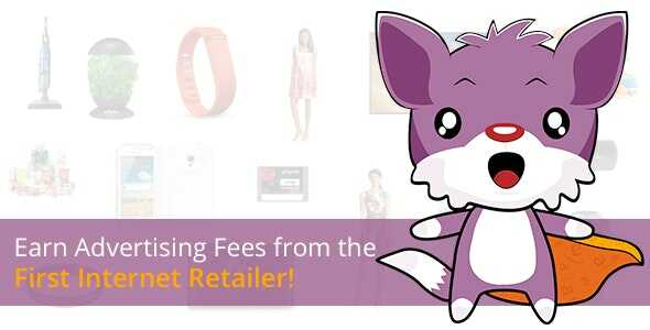 WooZone WooCommerce Amazon Affiliates WordPress Plugin GPL v15.0.0